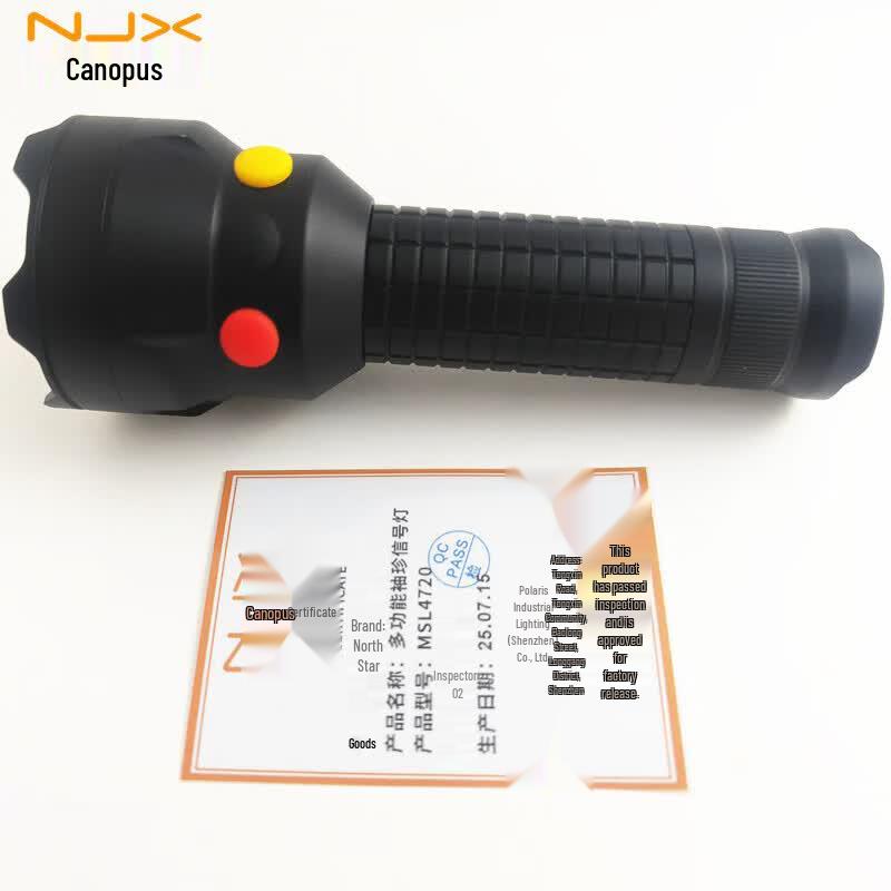 Многофункциональный карманный сигнальный фонарь Nanjixing