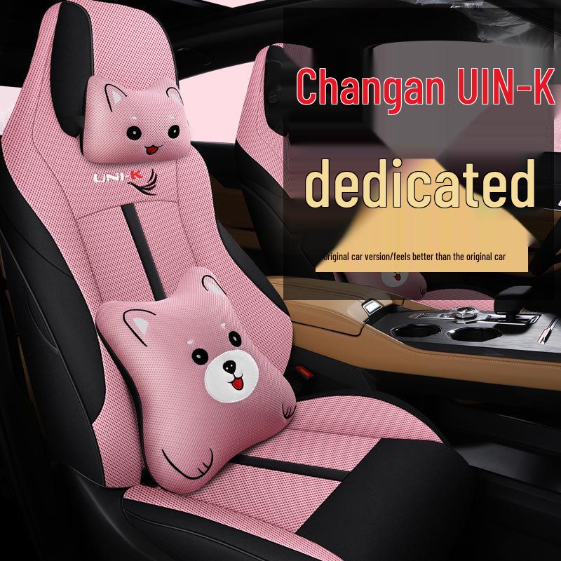 Мультяшная подушка на сиденье спортивного автомобиля MWG UNI-K - Чехол-подкладка для любого сезона