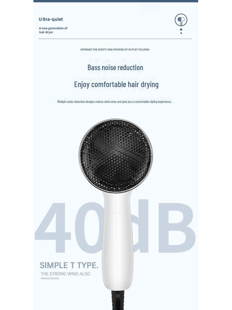 Мощный складной фен с режимами горячего и холодного воздуха — идеально подходит для дома, салона красоты, общежития, отеля, 110 В.