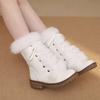 Winter Thick-soled Warm Plush Straps Fluffy Snow Boots Medium Boots White