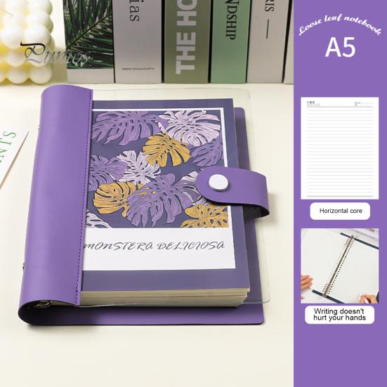 A5 B5 Binder Notebook 120 Pages Artificial Leather Cover Lined Loose-leaf Notebook Metal Snap Personal Journal