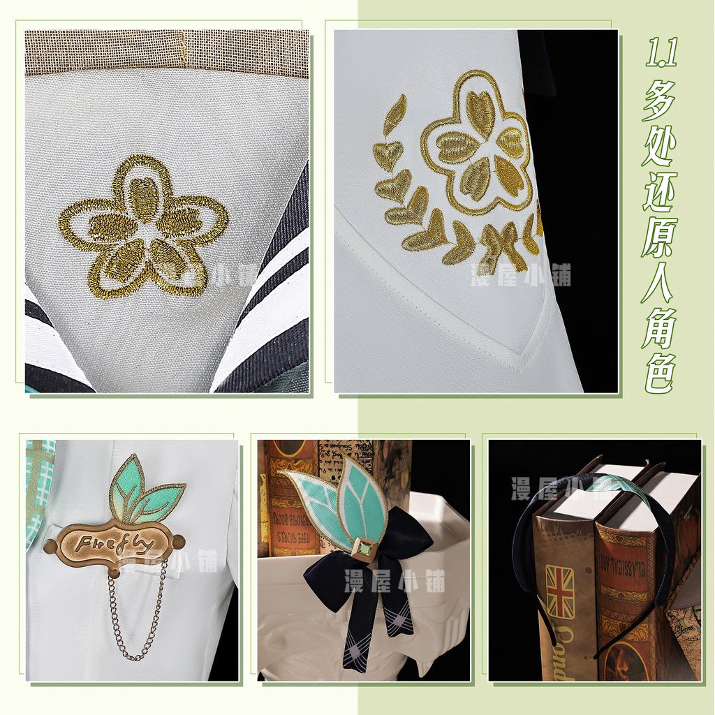 Хонкай:Star Rail Костюм для косплея Светлячка, школьная форма матроска, униформа, Хэллоуин, карнавальная вечеринка, Рождество, одежда для ролевых игр