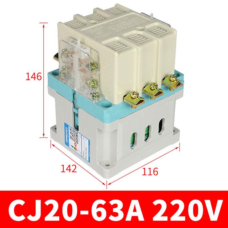 Контактор переменного тока серии DELIXI CJ20 (10А-400А, 220В/380В)