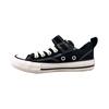 Chuck Taylor All Star Comfortable Versatile Casual Low Top Kids Canvas Shoes Kids Sneakers Black White A06410C