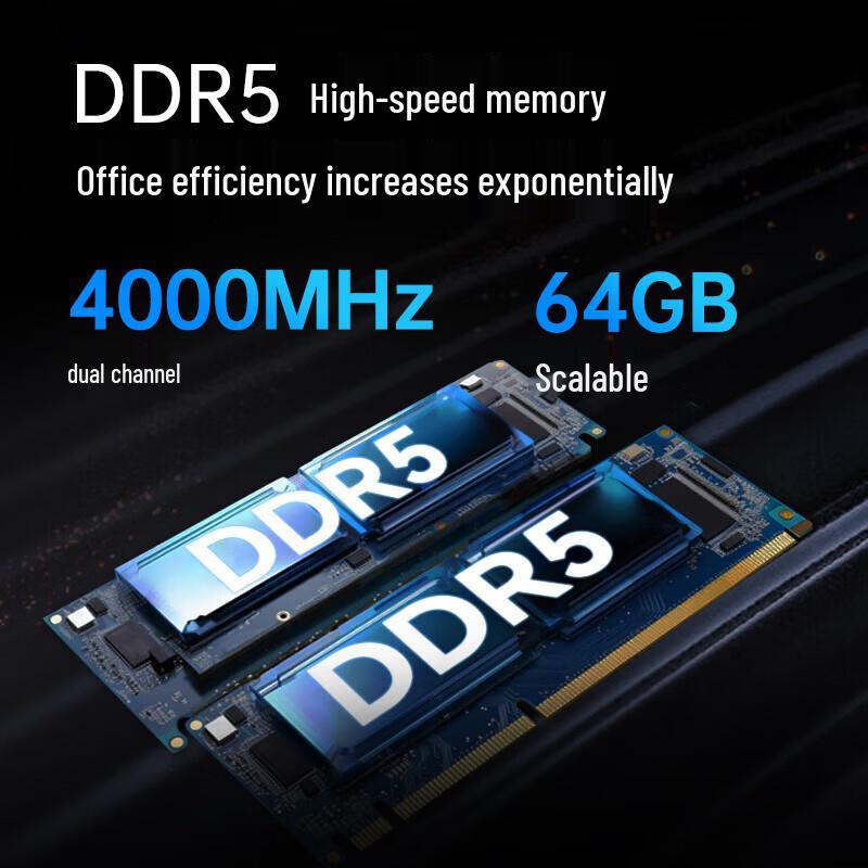 Lenovo Kaitian M740J Feiteng D3000 Business Desktop PC (CN version)