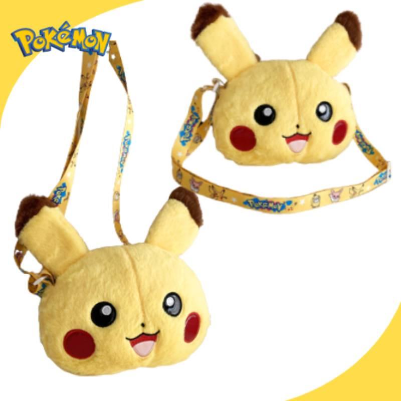 Cute Cartoon Pikachu Plush Wallet Bag Gift