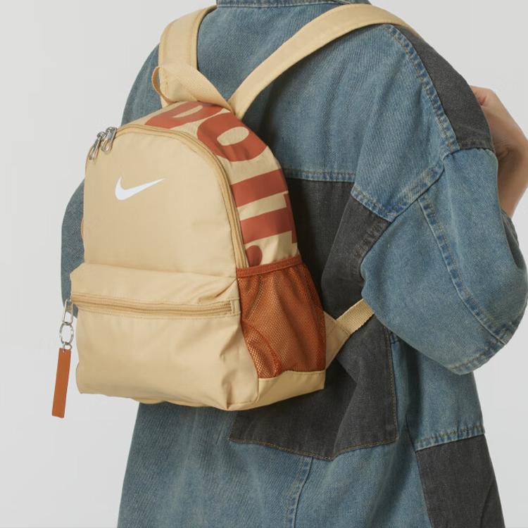 Nike Brasilia Jdi Kids' Mini Backpack 11L Casual DR6091-252