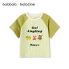 Balabala Boys' Short-Sleeved T-Shirt