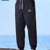 2024 Men's Spring/Summer Casual Loose Fit Drawstring Pants - Versatile and Slimming for Students