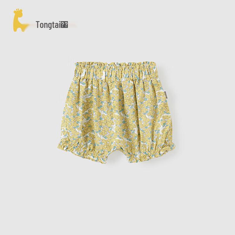 Летние детские штаны от комаров для девочек Tongtai