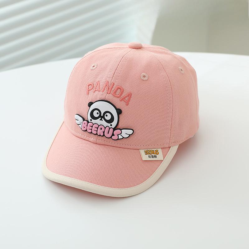 Baby Hat Spring and Autumn Style Baby Korean Style Trendy Duckball Cap Children's Summer Sun Protection Sun Hat Baseball Cap
