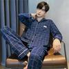 Men's Korean Style Cotton Cardigan Pajama Set - Long Sleeve & Pants for Spring & Autumn, Wearable Outdoors