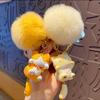 With Fluffy Fur Ball Schoolbag Pendant Trendy Car Key Ring Vitality Cat Keychain Hanging Ornaments