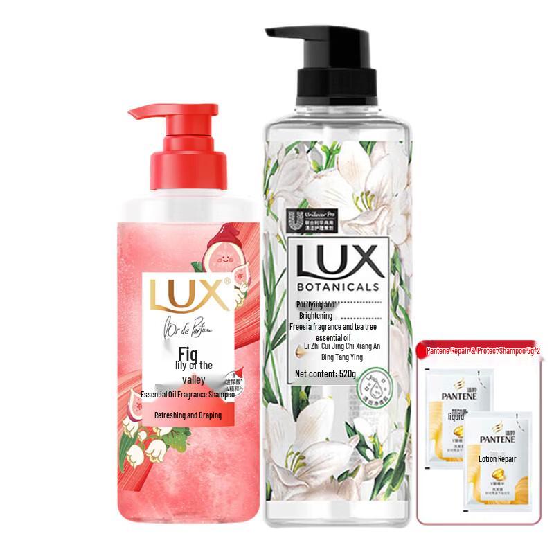 LUX Fig & Lily-of-the-Valley Shampoo & Freesia Body Wash Set