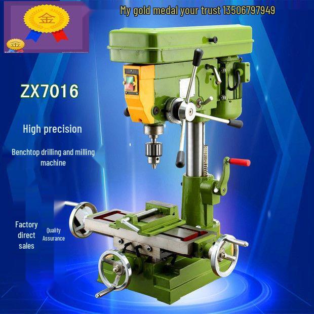 Compact Multifunctional Bench Drill Press and Tapping Machine