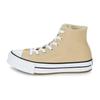 Chuck Taylor All Star Comfortable Durable Lightweight High-Top Canvas Shoes Women Sneaker Brown A06344C