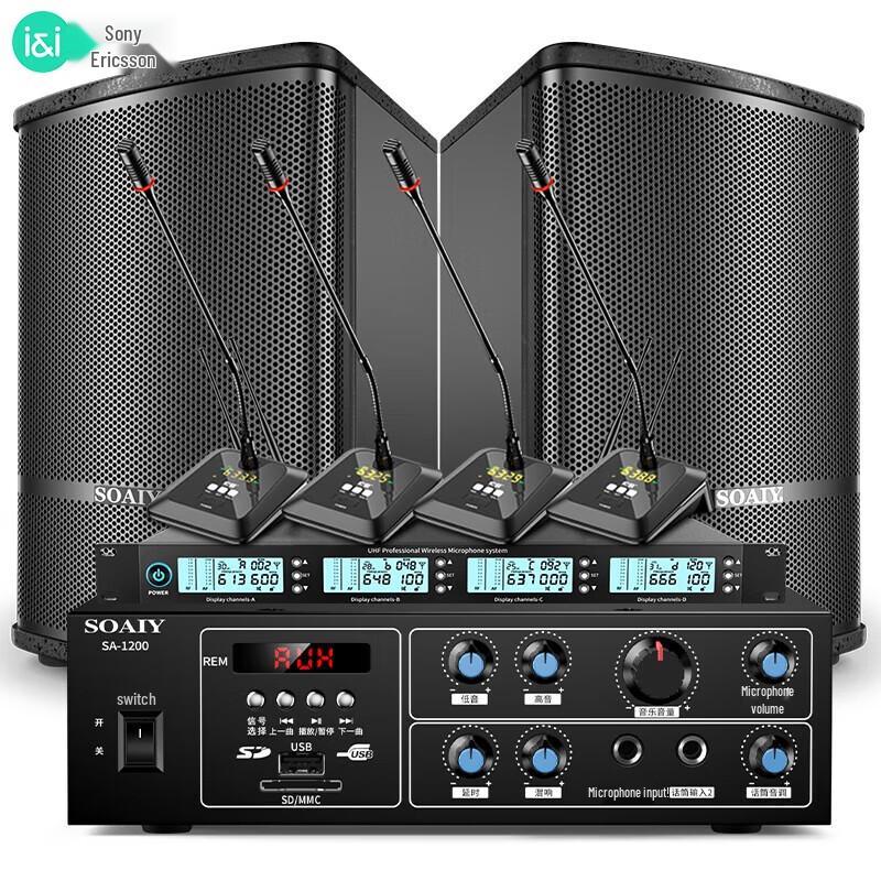 Soaiy M36Y Bluetooth Усилитель Акустическая система для конференций и KTV