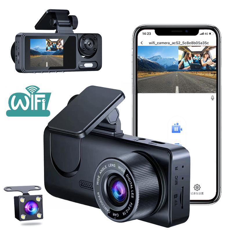 Видеорегистратор ночного видения высокой четкости