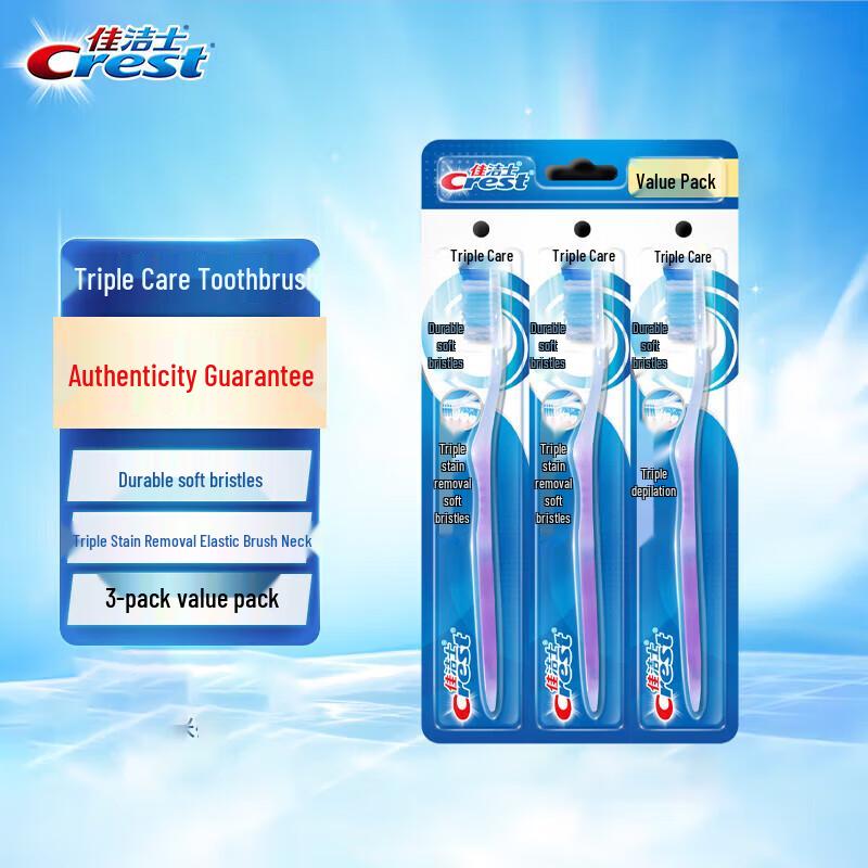 Crest Triple Care Soft Toothbrush
