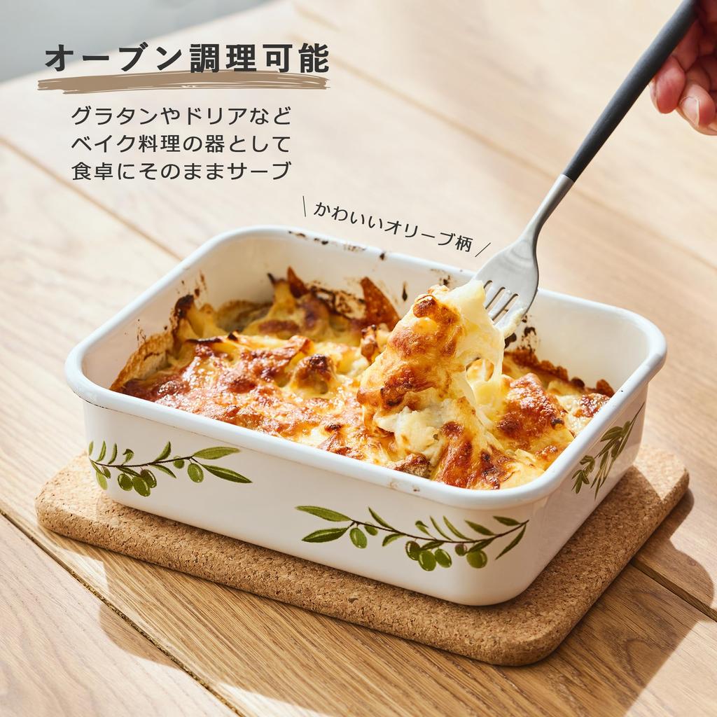 Эмалевая емкость для хранения Fuji с разделом для заметок, который можно стирать, используя глубокую емкость с наклейкой в виде оливкового узора, эмаль, ручка на масляной основе, тип M,