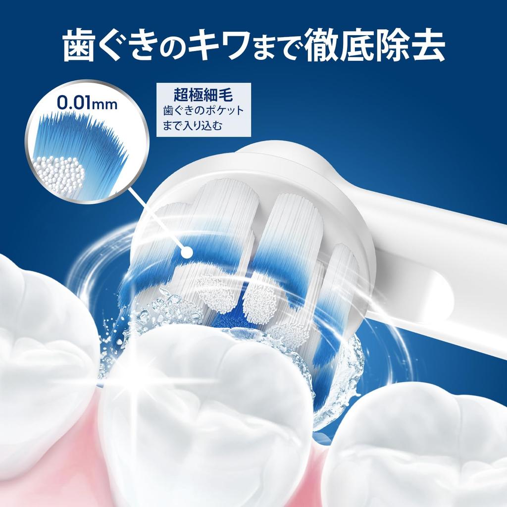 Braun Replacement Genuine Product More Plaque Removal Than Compatible Soft Supply Oral-B Brushes, [10x Products], Ultra-Fine Bristles, 21-Month (7