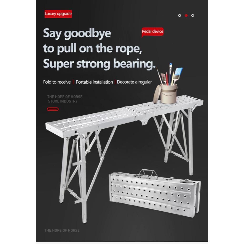 Складная рабочая платформа, бытовая телескопическая подъемная платформа, высокий табурет, строительные леса, штукатурный потолок, верстак