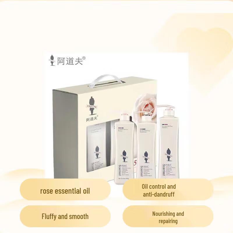 Набор Adolph для ухода за волосами «Шелковая гладкость»