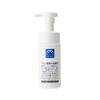 M Mark (M-mark) Amino Acid Foam Facial Cleanser Main Body