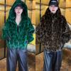 Autumn and Winter New Imitation Mink Fur Leopard Print Fur Coat Hooded Cotton Clothes Thickened Fashion Coat