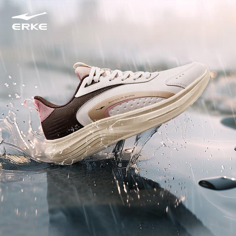 Erke Women's Yunzhu Shock-Absorbing Running Shoes