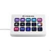 Elgato Stream Deck MK.2 Blanc