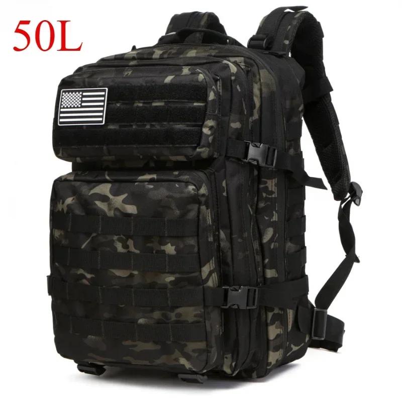25 л 50 л Тактический рюкзак Molle для пешего туризма, кемпинга, треккинга, охоты, рыбалки, спортзала, на открытом воздухе, большой вместимости