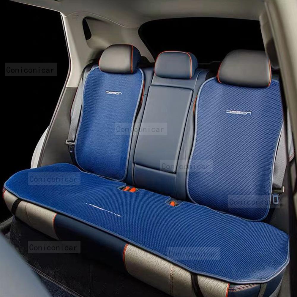 Автомобильная подушка для BYD ATTO 3 YUAN PLUS EV 2022-2024, летняя крутая подушка, чехол для сиденья, автомобильная подушка, сезонная крутая подушка из ледяного шелка