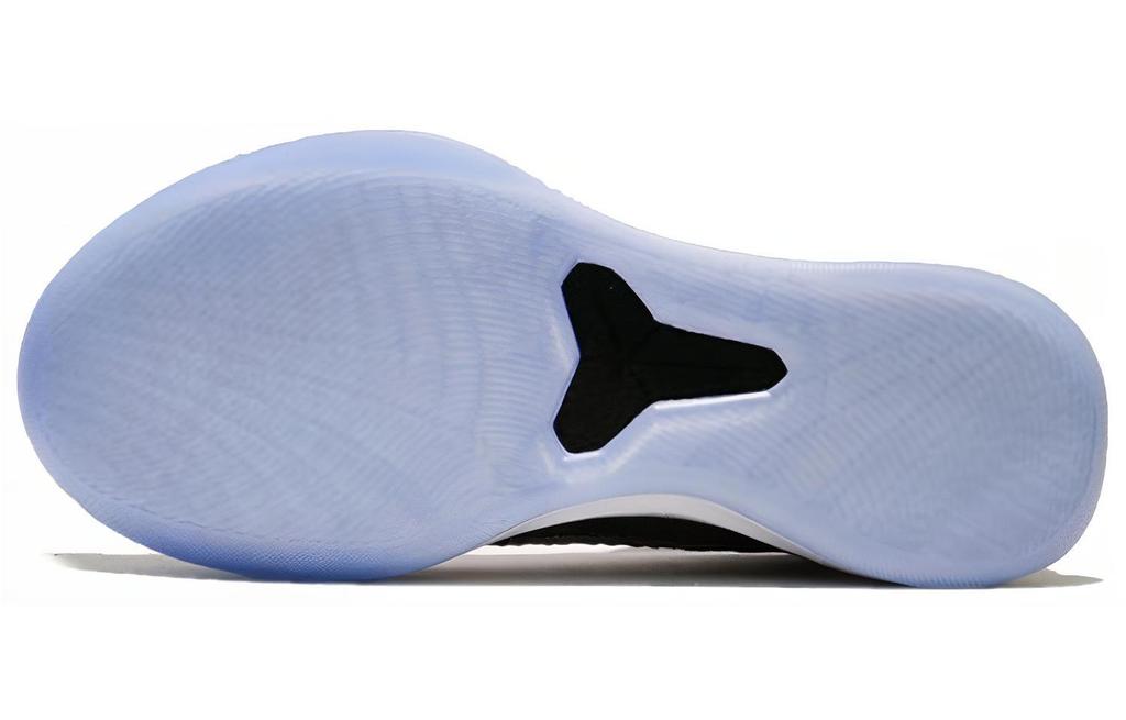 Nike Кобе А.Д.. Мид Эп 'Портвейн' 922484-602