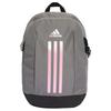 Рюкзак Power из полиэстера Унисекс Серый Adidas JX8743