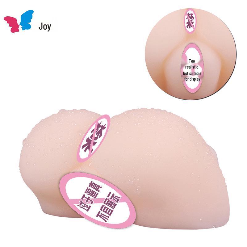 Радостный Реалистичный Мужской Мастурбатор с Двумя Отверстиями - Чашка-Влагалище - Сплошная Большая Задница Игрушка для Взрослых