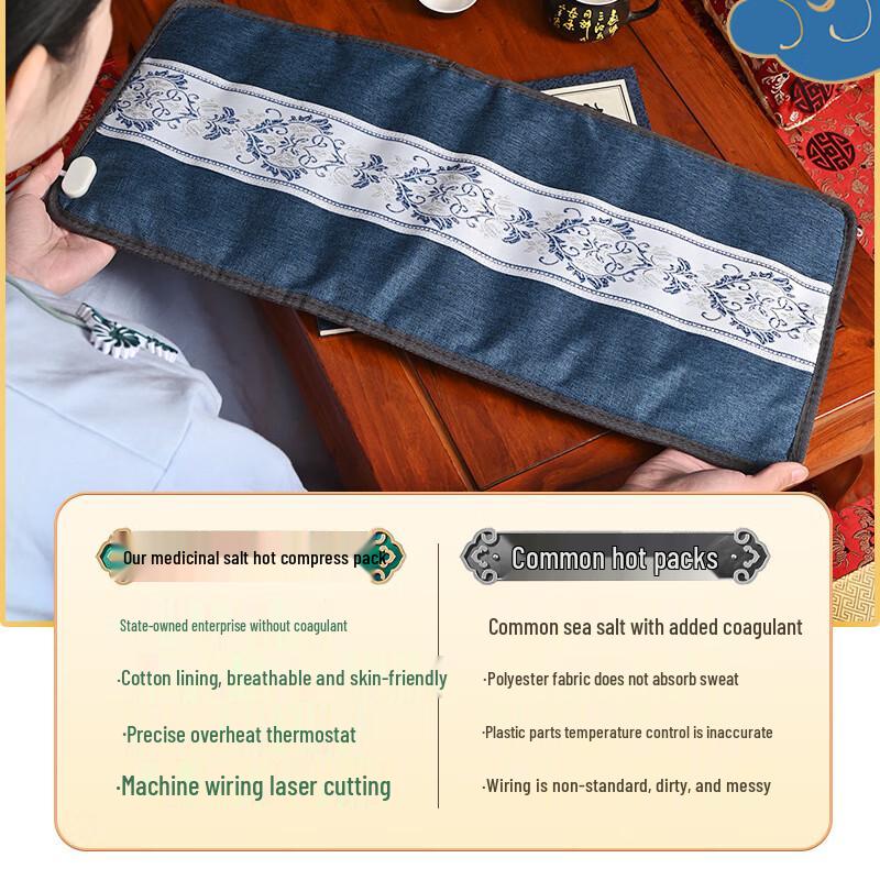 Электрический солевой пакет для моксы Shengyuantang