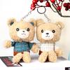 Adorable Mini Plush Teddy Bear Keychain Short Plush Stuffed Toy Bag Accessory