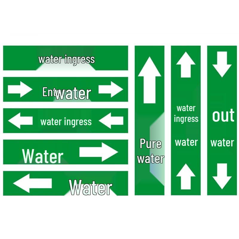 Glow-in-the-Dark Directional PVC Sticker