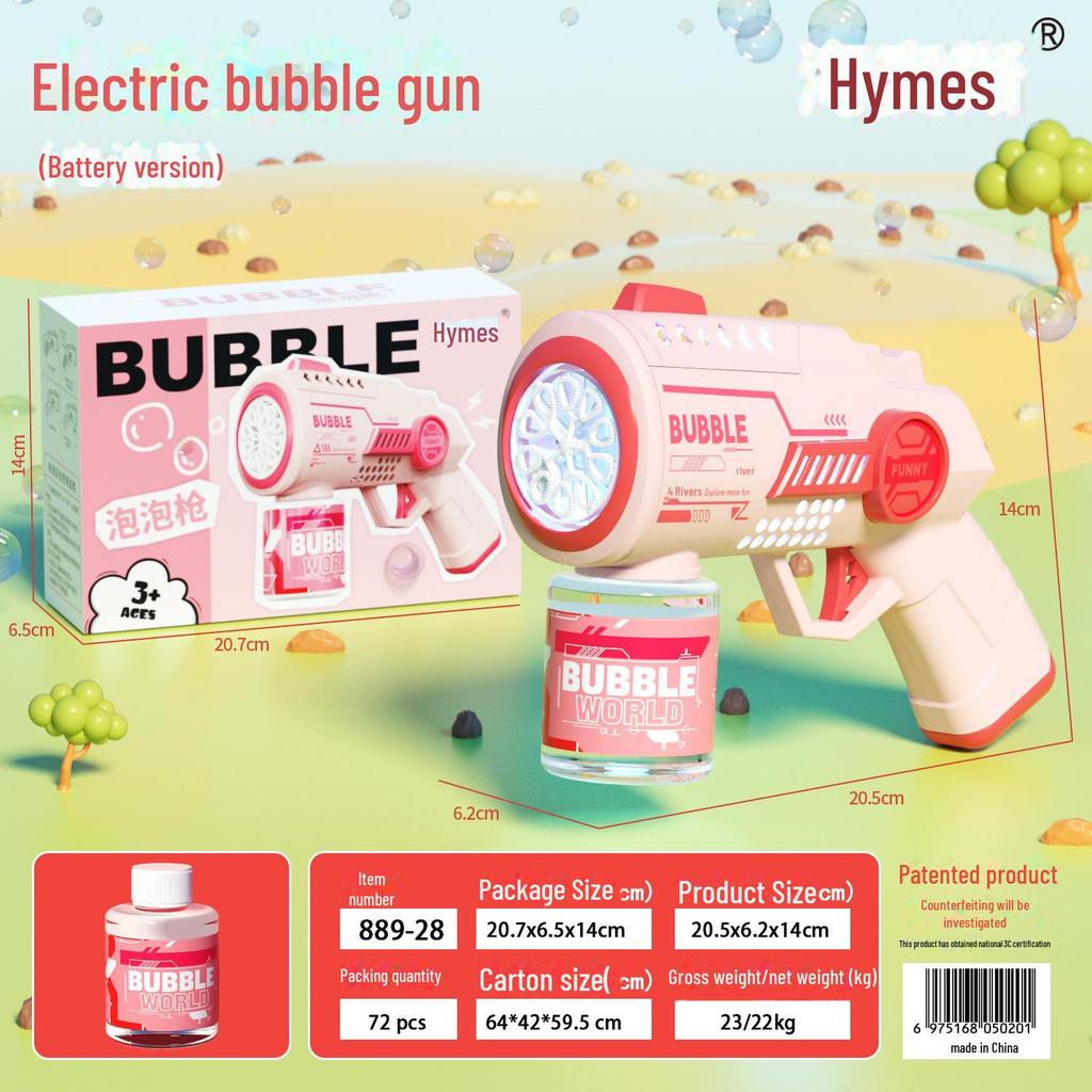 "Leak-Proof Automatic Bubble Machine Toy for Children - Douyin Style"