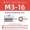 Нержавеющая сталь 304 SOS-M2/M2.5/M3/3.5M3 Заклепочная гайка-шпилька с плоской головкой и шестигранником