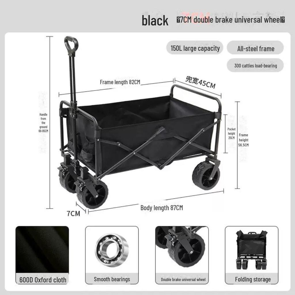 Portable Oversized Camping Cart for Children: Foldable Outdoor Camper