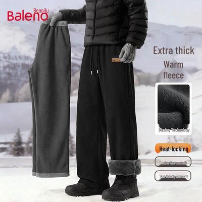 Мужские зимние широкие повседневные брюки из велюра Baleno