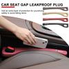 2 шт. Заполнитель щели между сиденьем и консолью Заглушка шва Герметичная уплотнительная полоса Аксессуары для интерьера Для Leon Altea Ibiza Toledo Cordoba Alhambra Arona Ateca Exeo