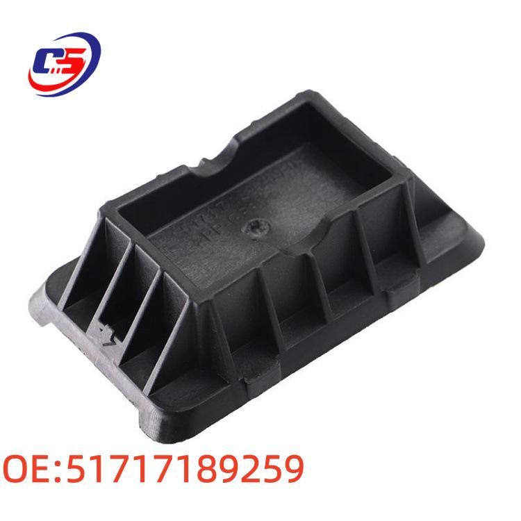 BMW X3/X4/X5/X6 E70/F25 Опорная площадка под днище Подъемник 51717189259