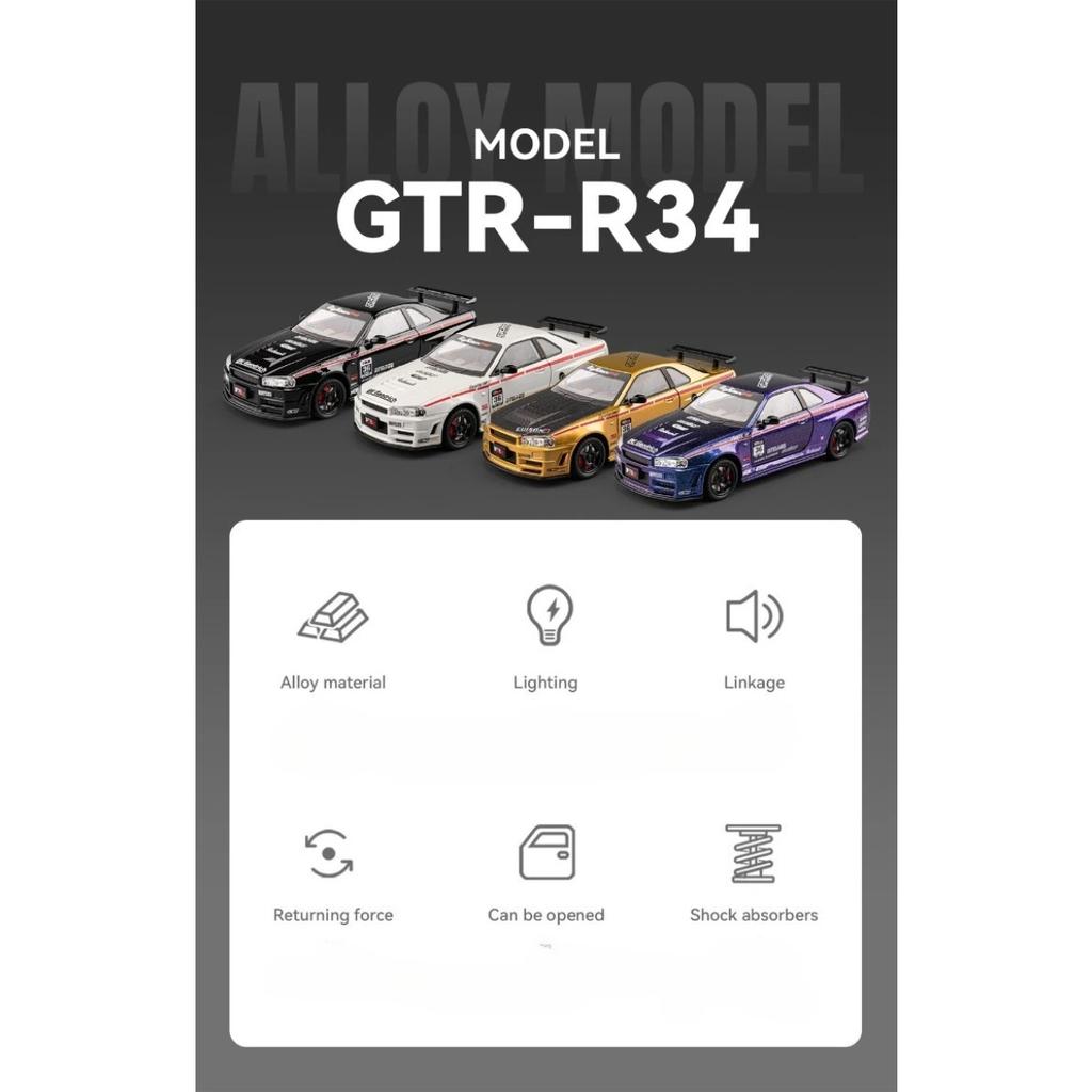 Симуляция 1/24 Модель гоночного автомобиля Nissan GTR из сплава со звуком и светом Коллекционная миниатюрная модель автомобиля Игрушка для детей Мальчика Подарок