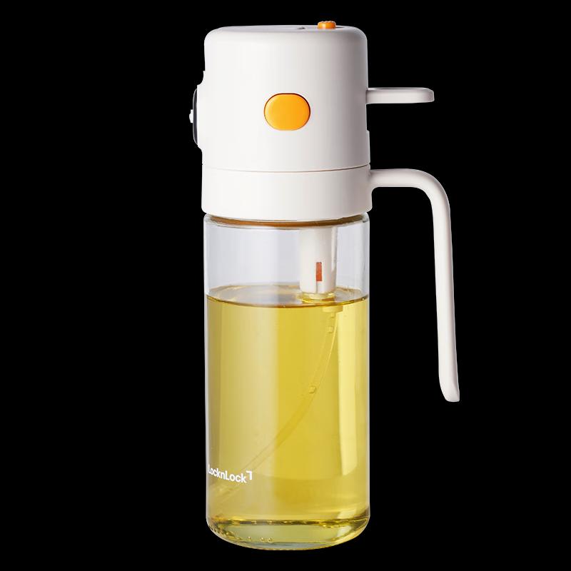 Lock&Lock Glass Dual-Use Pour & Spray Oil Bottle