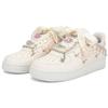 Nike Кроссовки Air Force 1 Low top для скейтбординга Женские Белые FV8110-181(Команда18-)