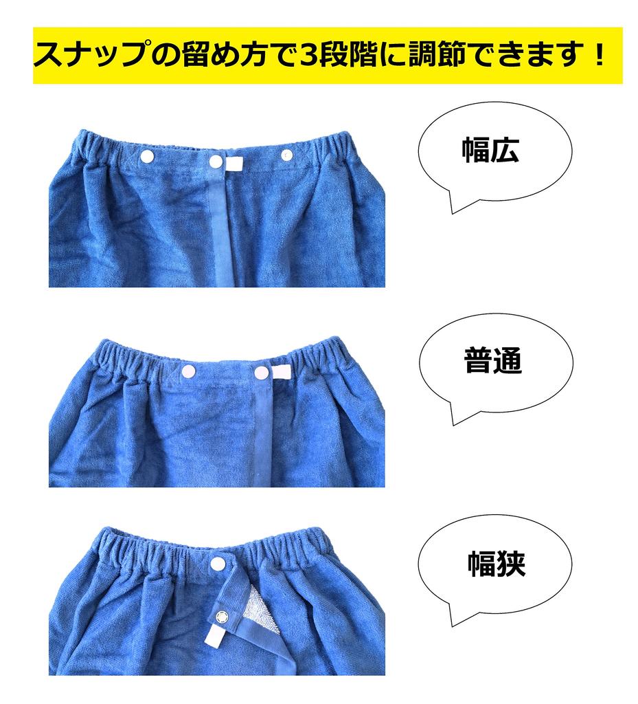 Marushin 60 см Длинный рулон SUN HEART Эскиз 0105017200 Полотенце, Клевер,