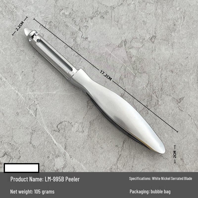 ZISIZ 995 Household Peeler with 3 Serrated Blades